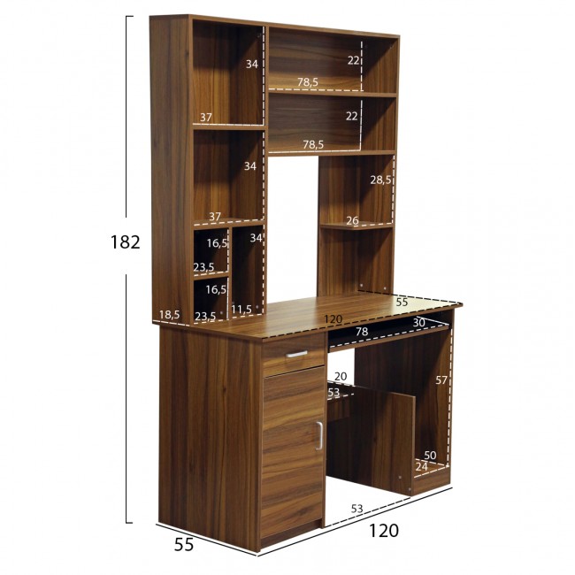 Γραφείο με ραφιέρα "STATUS" σε καρυδί χρώμα 120x55x182