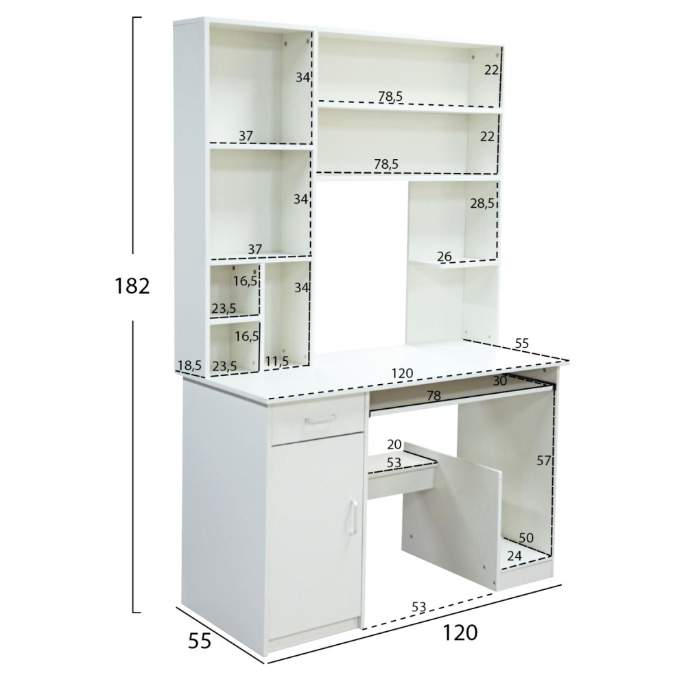 Γραφείο με ραφιέρα "STATUS" σε λευκό χρώμα 120x55x182