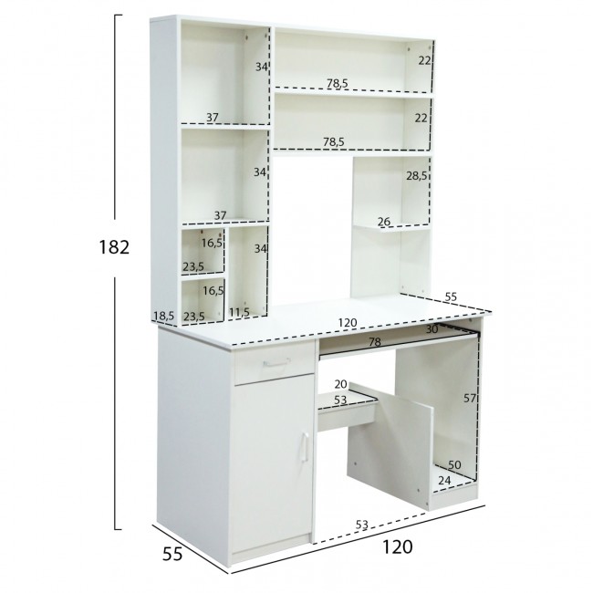 Γραφείο με ραφιέρα "STATUS" σε λευκό χρώμα 120x55x182