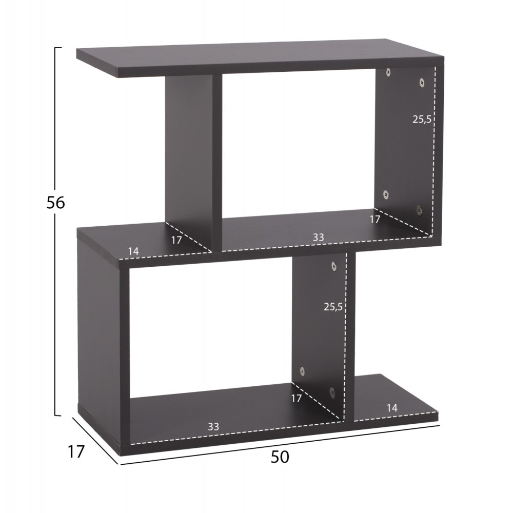 Τραπέζι βοηθητικό "AMEER" σε γκρι χρώμα 50x17x56