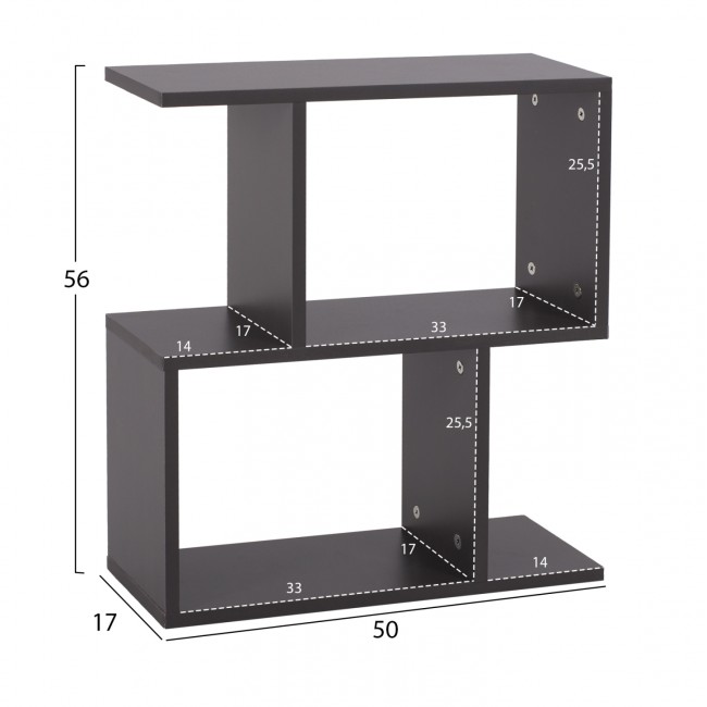 Τραπέζι βοηθητικό "AMEER" σε γκρι χρώμα 50x17x56