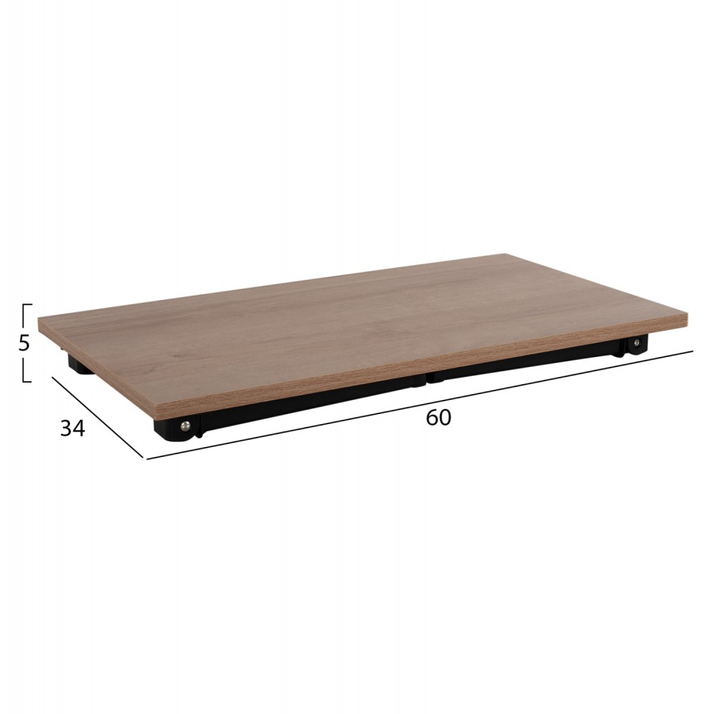 Βοηθητικό τραπέζι "BRITTA" πτυσσόμενο σε καρυδί-μαύρο χρώμα 60x34x29