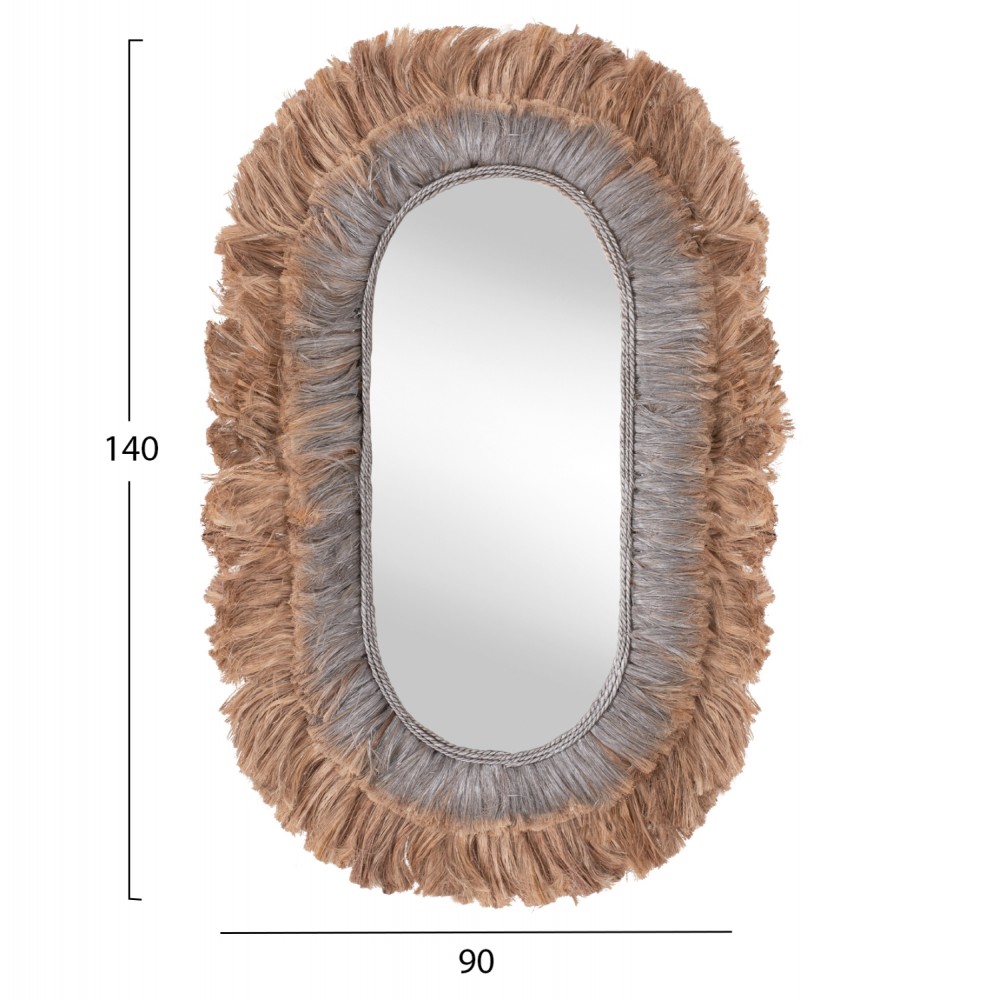 Καθρέπτης σε φυσικό-ασημί χρώμα 90x5x150