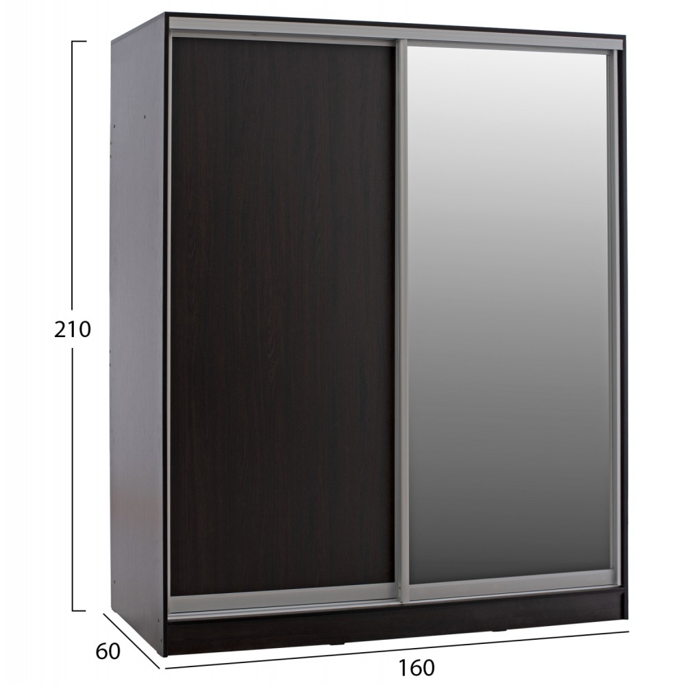 Ντουλάπα ρούχων δίφυλλη "ADLER" σε βέγγε χρώμα 160x60x210