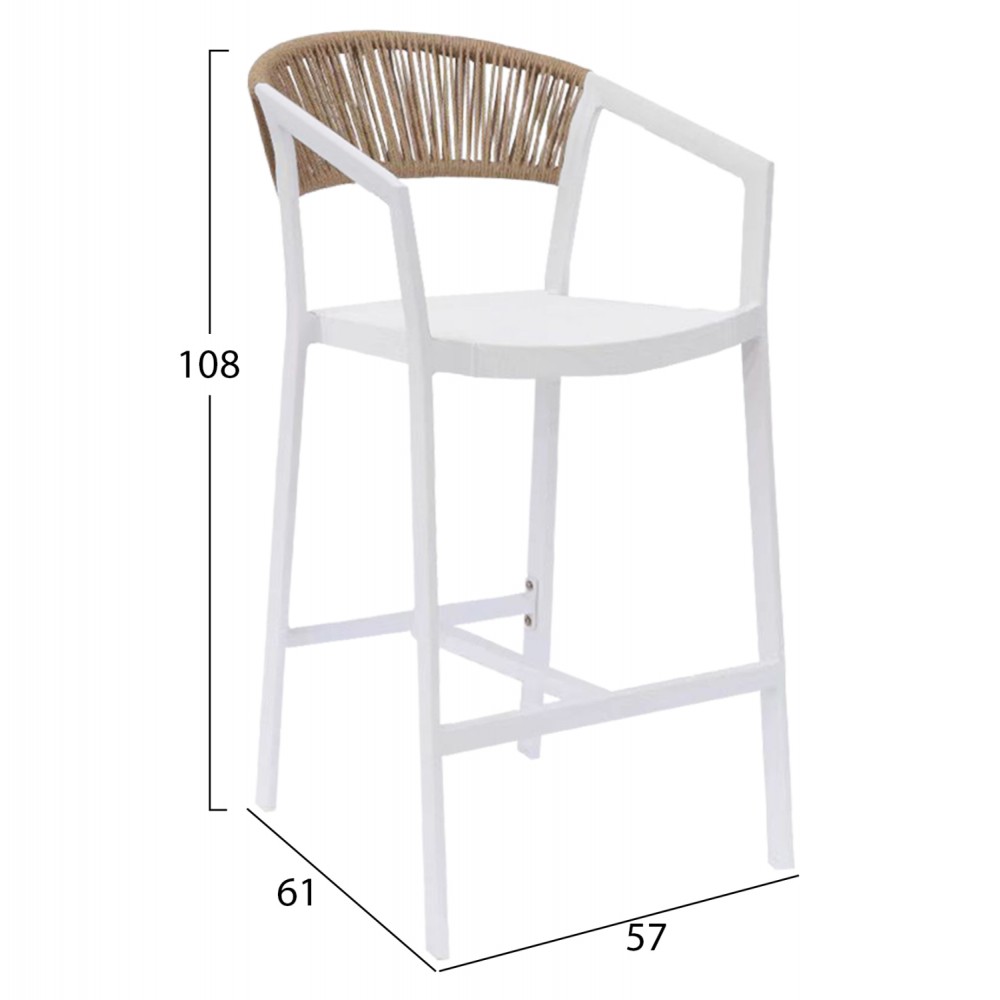 Σκαμπώ μπαρ εξωτερικού χώρου από αλουμίνιο/rattan σε λευκό/μπεζ χρώμα 57x61x108