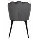 Πολυθρόνα "AVIE" από βελούδο-μέταλλο σε γκρι-μαύρο χρώμα 48x48x85