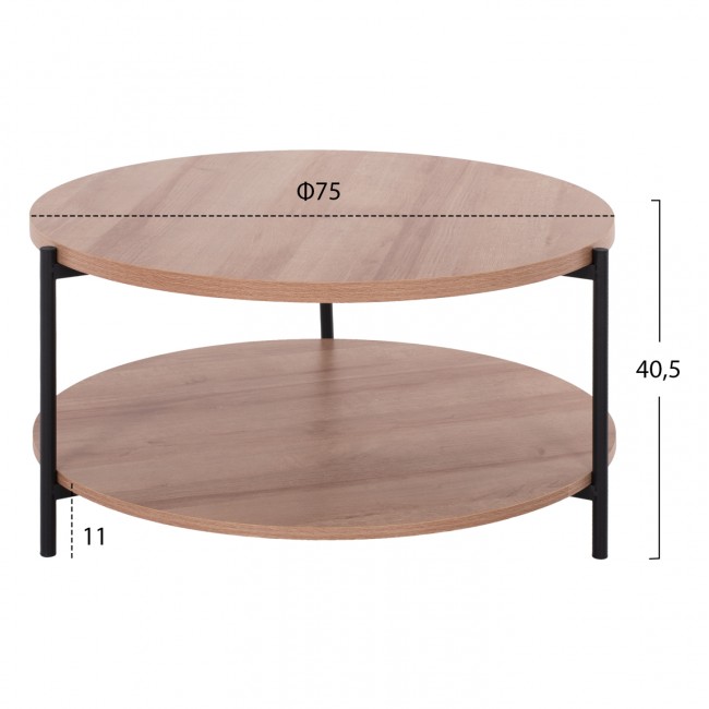 Τραπέζι σαλονιού "MATTEO" σε φυσικό-μαύρο χρώμα Φ75x40,5