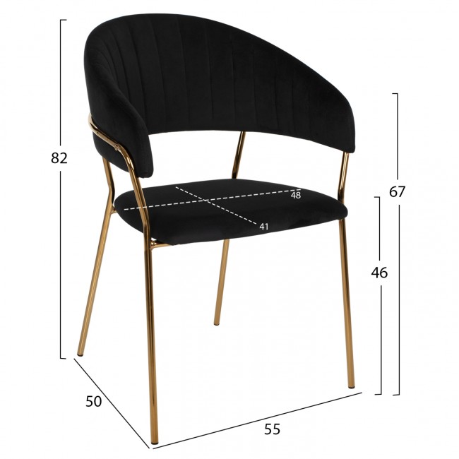 Πολυθρόνα "THEODORE" από βελούδο-μέταλλο σε μαύρο-χρυσό χρώμα 55x50x82