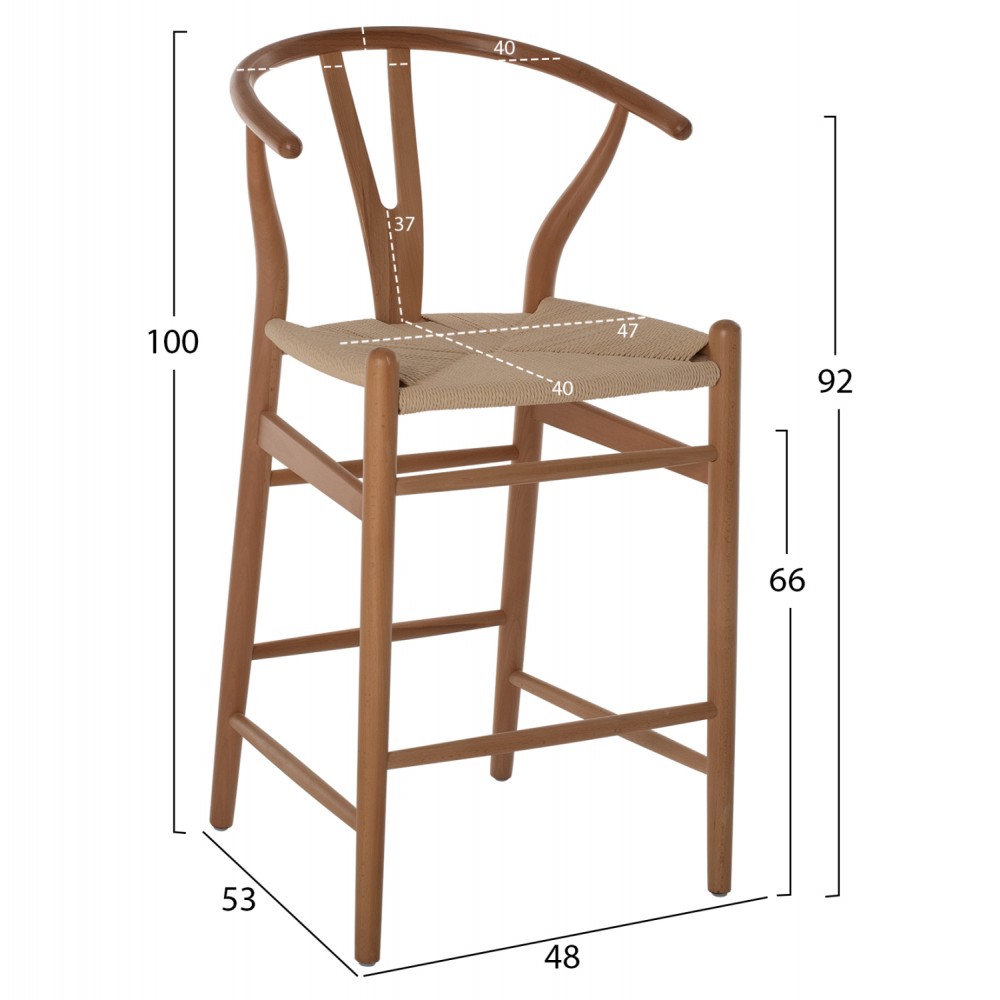 Σκαμπώ μπαρ "BRAVE" από ξύλο/σχοινί σε φυσικό χρώμα 48x53x100