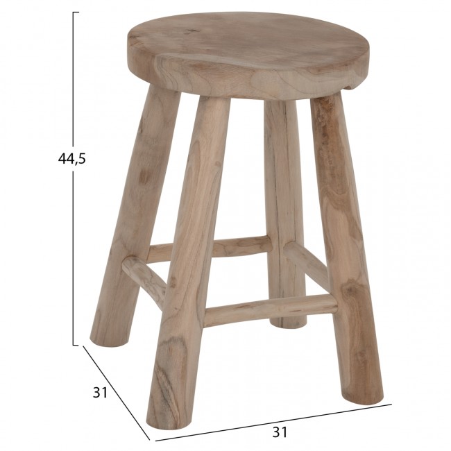 Σκαμπώ μπαρ χαμηλό από ξύλο σε φυσικό χρώμα Φ35x45