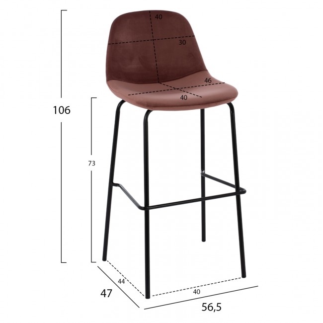 Σκαμπό μπαρ "VINCENT" από μέταλλο/βελούδο σε μαύρο/σάπιο μήλο χρώμα 56,5x47x106
