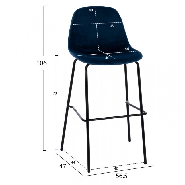 Σκαμπό μπαρ "VINCENT" από μέταλλο/βελούδο σε μαύρο/μπλε χρώμα 56,5x47x106