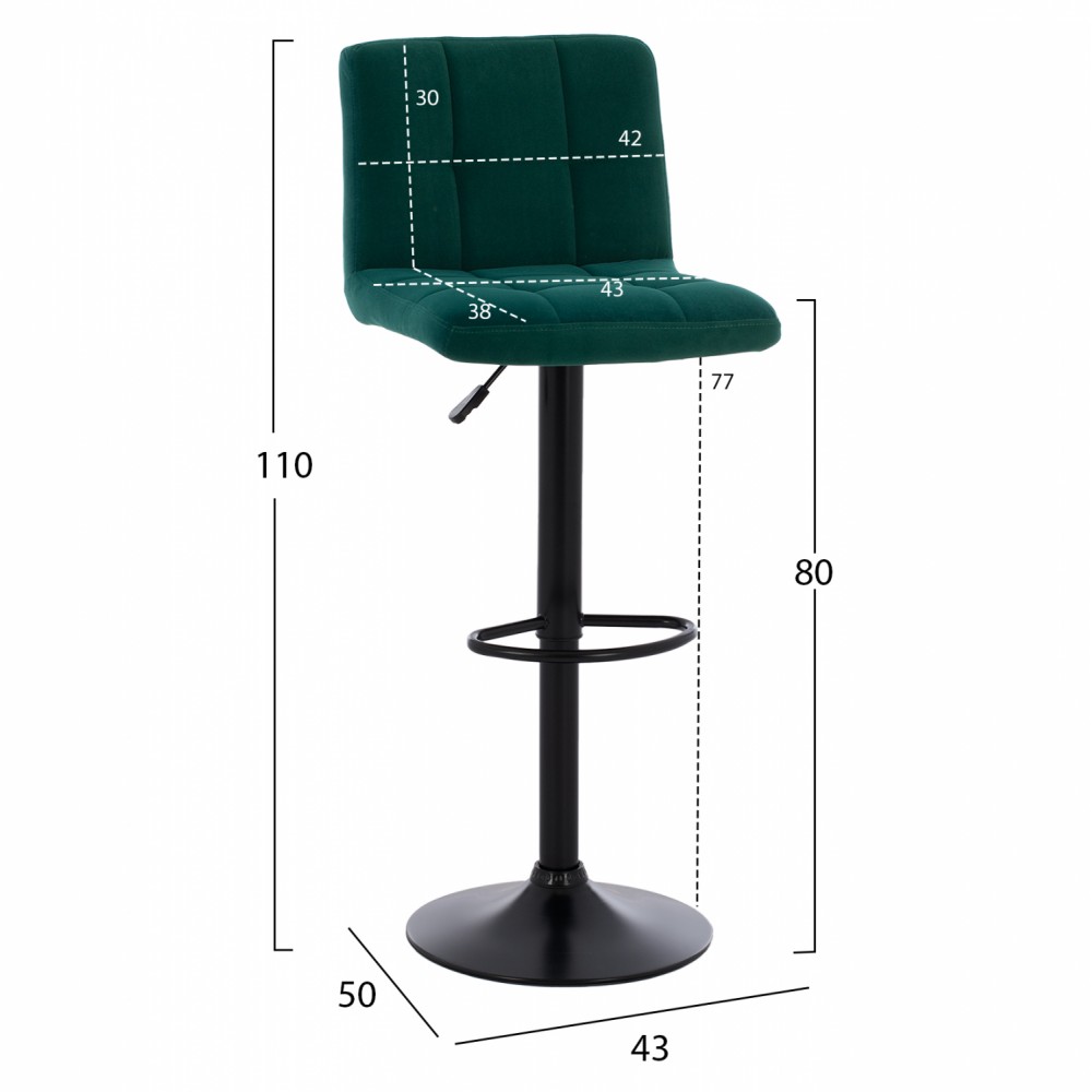 Σκαμπό μπαρ "DIANA" μεταλλικό-βελούδο σε μαύρο ματ-κυπαρισσί χρώμα 43x50x90-110