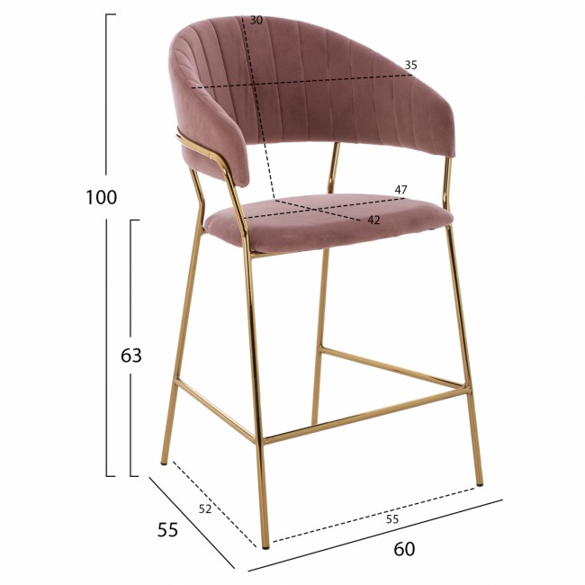 Σκαμπώ μπαρ "THEODORE" μεσαίου ύψους  από βελούδο-μέταλλο σε σάπιο μήλο-χρυσό χρώμα 60x55x100