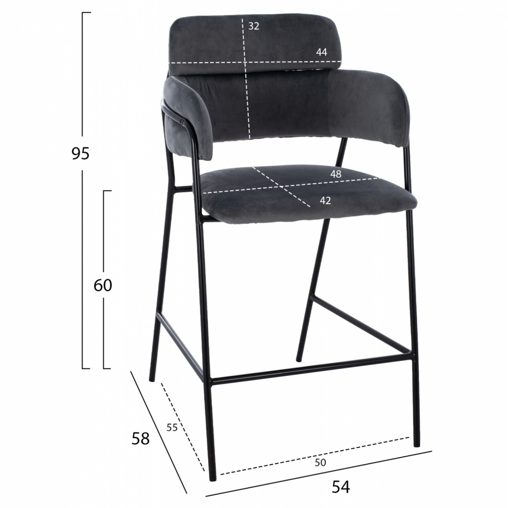 Σκαμπώ μπαρ "KELSO" μεσαίου ύψους  από βελούδο-μέταλλο σε γκρι-μαύρο χρώμα 54x58x95