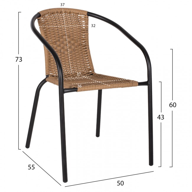Πολυθρόνα εξωτερικού χώρου "CAMEL" από μέταλλο/wicker σε μαύρο/μπεζ χρώμα 50x55x73