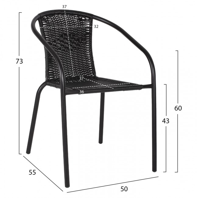 Πολυθρόνα εξωτερικού χώρου "CAMEL" από μέταλλο/wicker σε μαύρο χρώμα 50x55x73