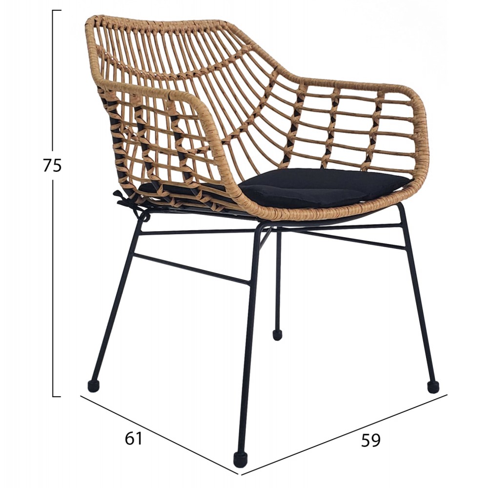 Πολυθρόνα από μέταλλο/rattan σε μαύρο/μπεζ χρώμα 59x61x75
