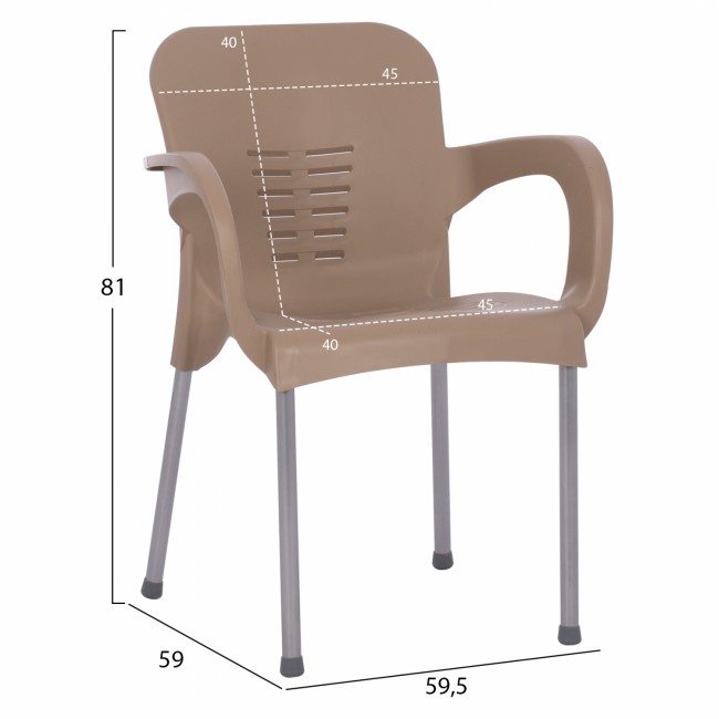 Πολυθρόνα εξωτερικού χώρου από αλουμίνιο/PP σε ασημί/μπεζ χρώμα 59.5x59x81