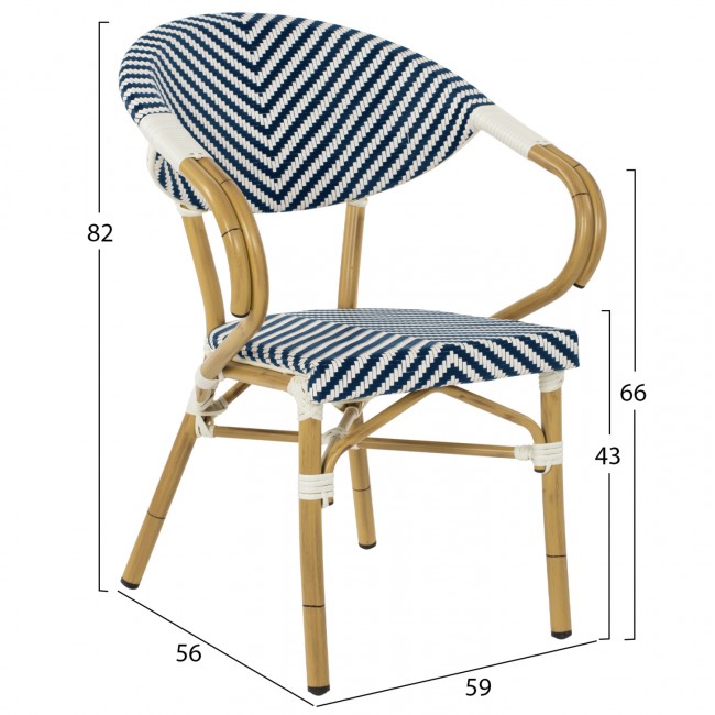 Πολυθρόνα εξωτερικού χώρου από αλουμίνιο/wiker σε μπλε/λευκό χρώμα 59x56x82