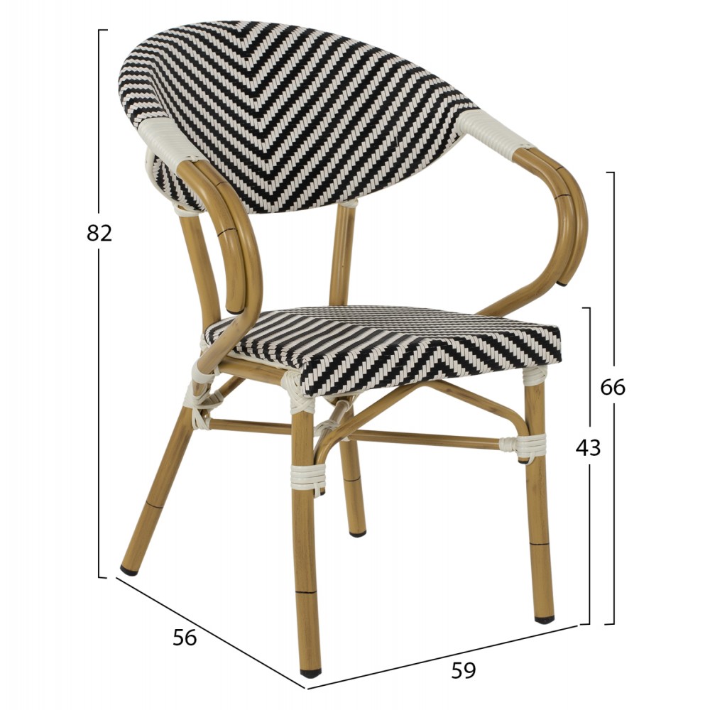 Πολυθρόνα εξωτερικού χώρου από αλουμίνιο/wicker σε μαύρο/λευκό χρώμα 59x56x82