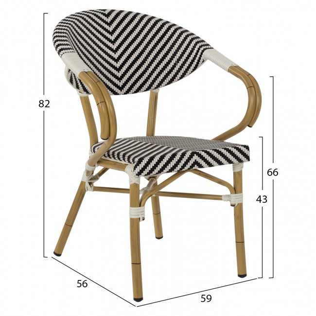 Πολυθρόνα εξωτερικού χώρου από αλουμίνιο/wicker σε μαύρο/λευκό χρώμα 59x56x82