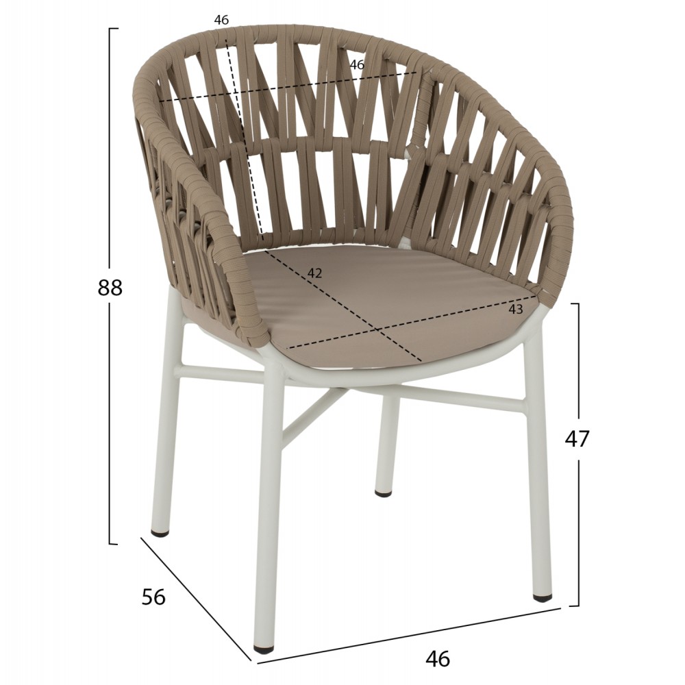 Πολυθρόνα εξωτερικού χώρου από αλουμίνιο/σχοινί σε λευκό/μπεζ χρώμα 58x57x78