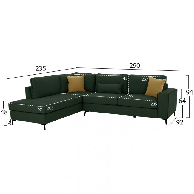 Καναπές "DIVA" αριστερή γωνία από αλέκιαστο ύφασμα σε χρώμα κυπαρισσί 290x235x94