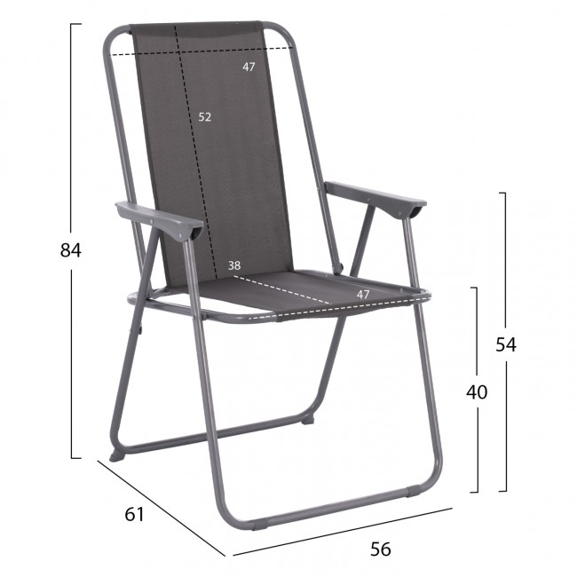 Καρέκλα πτυσσόμενη "DEVAL" από μέταλλο/ύφασμα σε γκρι χρώμα 56x61x84