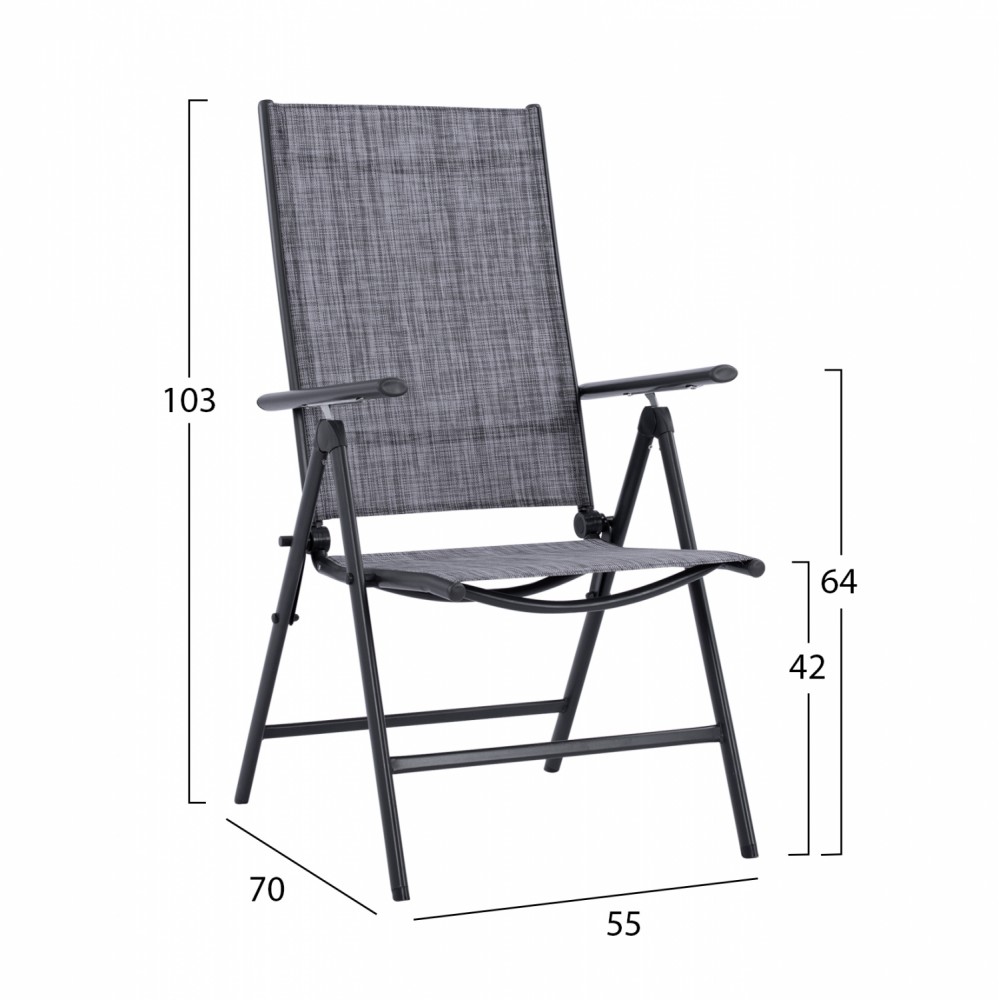 Σετ εξωτερικού χώρου 7τμχ από μέταλλο/γυαλί/textilene σε γκρι χρώμα 150x90x75