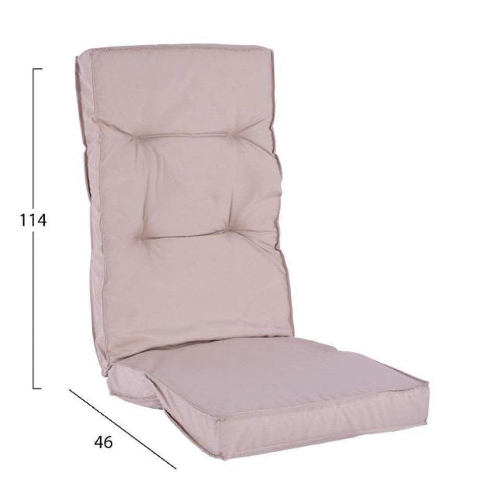 Μαξιλάρι πολυθρόνας από ύφασμα σε μπεζ χρώμα 114x46x7