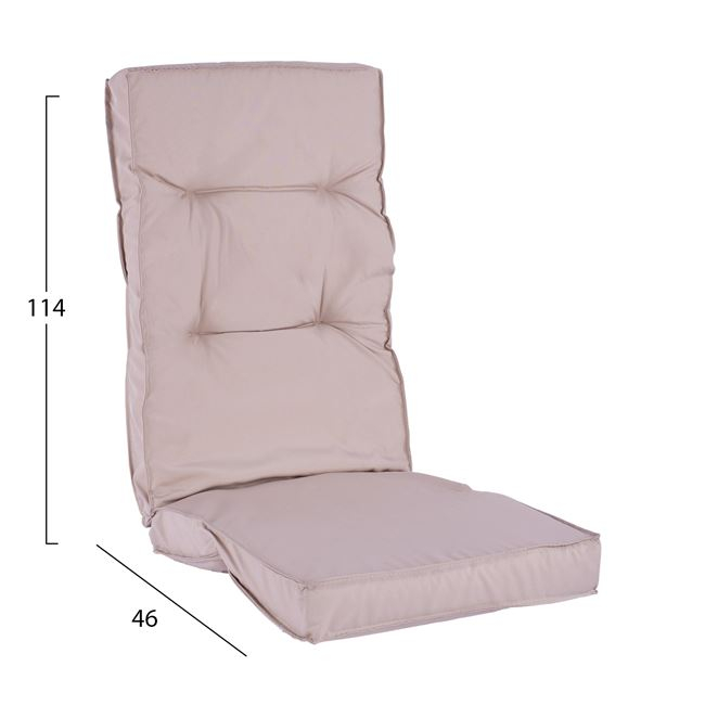 Μαξιλάρι πολυθρόνας από ύφασμα σε μπεζ χρώμα 114x46x7