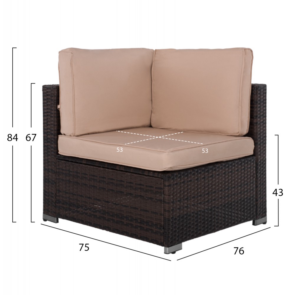 Σετ εξωτερικού χώρου 7τμχ από μέταλλο/wicker σε καφέ χρώμα 66.5x66.5x32