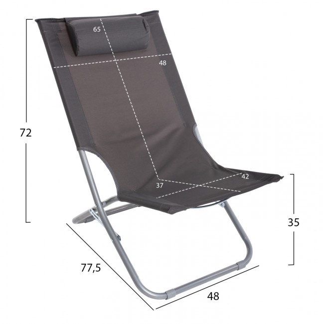 Καρέκλα παραλίας "NALIN" από μέταλλο/ύφασμα σε χρώμα γκρί 48x77.5x72
