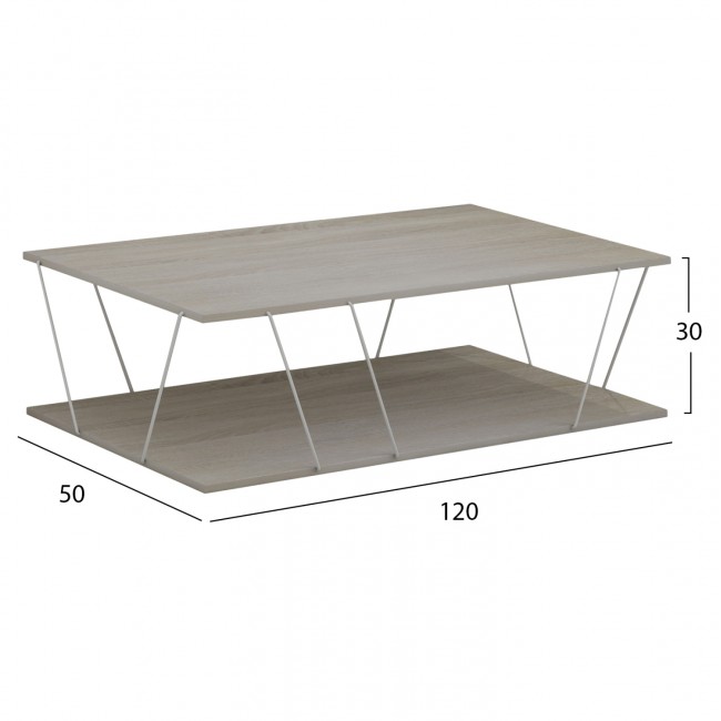 Τραπέζι σαλονιού "TARS" σε sonoma χρώμα 120x50x30
