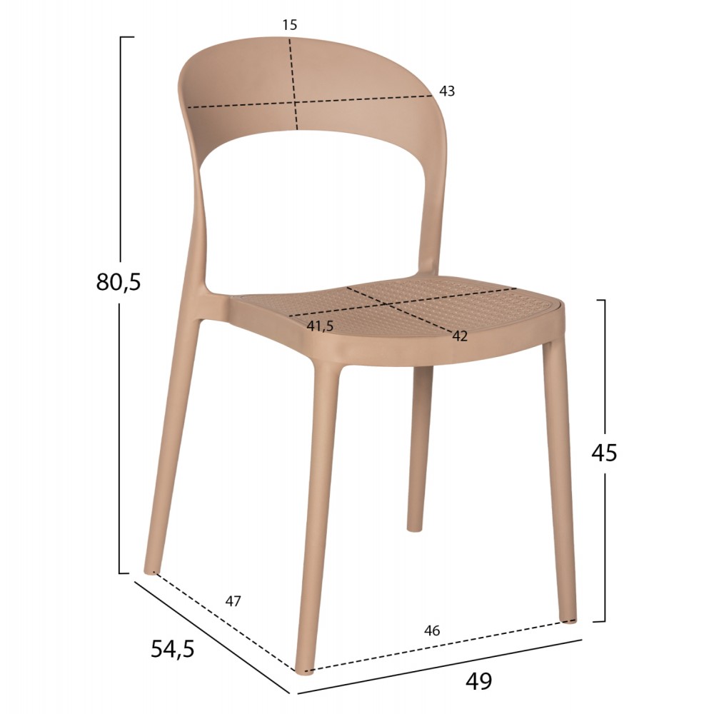 Καρέκλα από πολυπροπυλένιο σε χρώμα καπουτσίνο 49x54.5x80.5