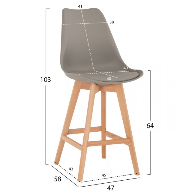 Σκαμπό μπαρ "VEGAS" από πολυπροπυλένιο-ξύλο σε γκρί-φυσικό χρώμα 47x58x100