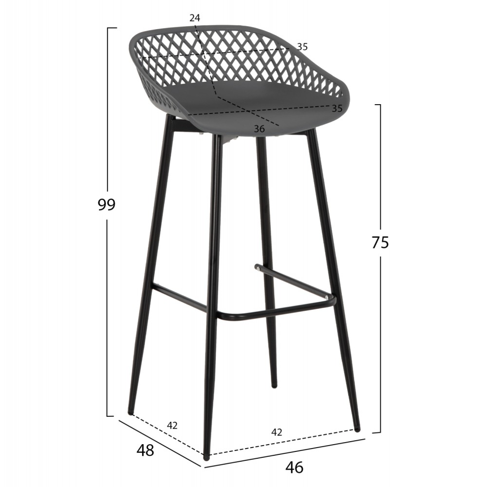 Σκαμπό μπαρ "AVAYA" από πολυπροπυλένιο/μέταλλο σε χρώμα γκρί/μαύρο 46x48x99