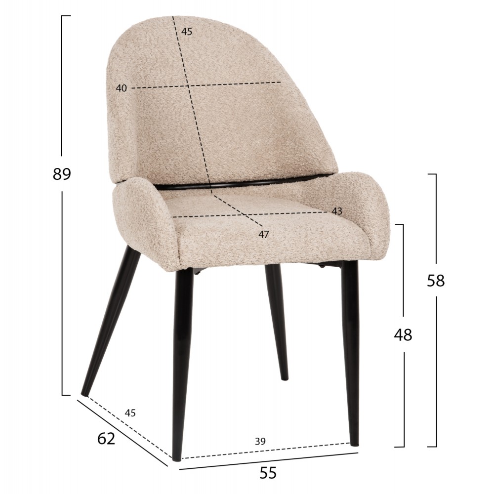 Πολυθρόνα "SARKY" από ύφασμα/μέταλλο σε χρώμα εκρού/μαύρο 55x62x89