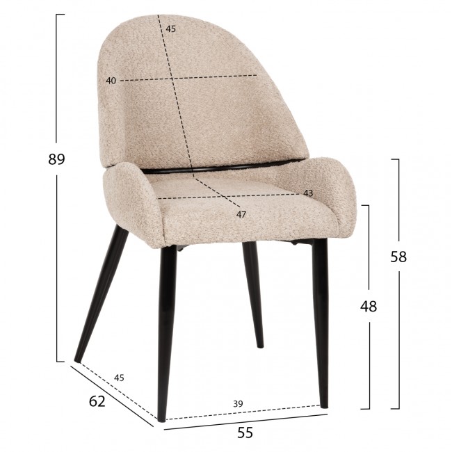 Πολυθρόνα "SARKY" από ύφασμα/μέταλλο σε χρώμα εκρού/μαύρο 55x62x89