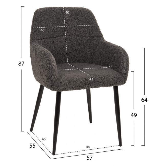 Πολυθρόνα "SHELLY" από ύφασμα/μέταλλο σε χρώμα γκρί/μαύρο 57x55x87