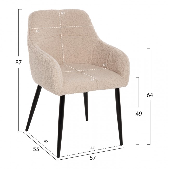 Πολυθρόνα "SHELLY" από ύφασμα/μέταλλο σε χρώμα λευκό/μαύρο 57x55x87