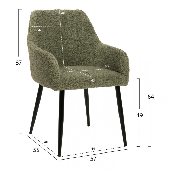 Πολυθρόνα "SHELLY" από ύφασμα/μέταλλο σε χρώμα πράσινο/μαύρο 57x55x87