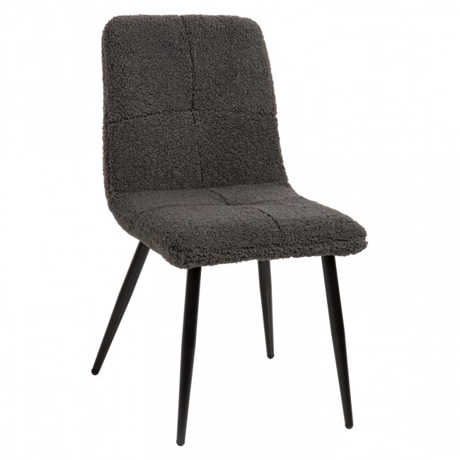 Καρέκλα "SHELLY" από ύφασμα/μέταλλο σε χρώμα γκρί/μαύρο 48x64x87