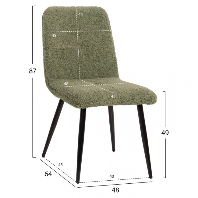 Καρέκλα "SHELLY" από ύφασμα/μέταλλο σε χρώμα πράσινο/μαύρο 48x64x87