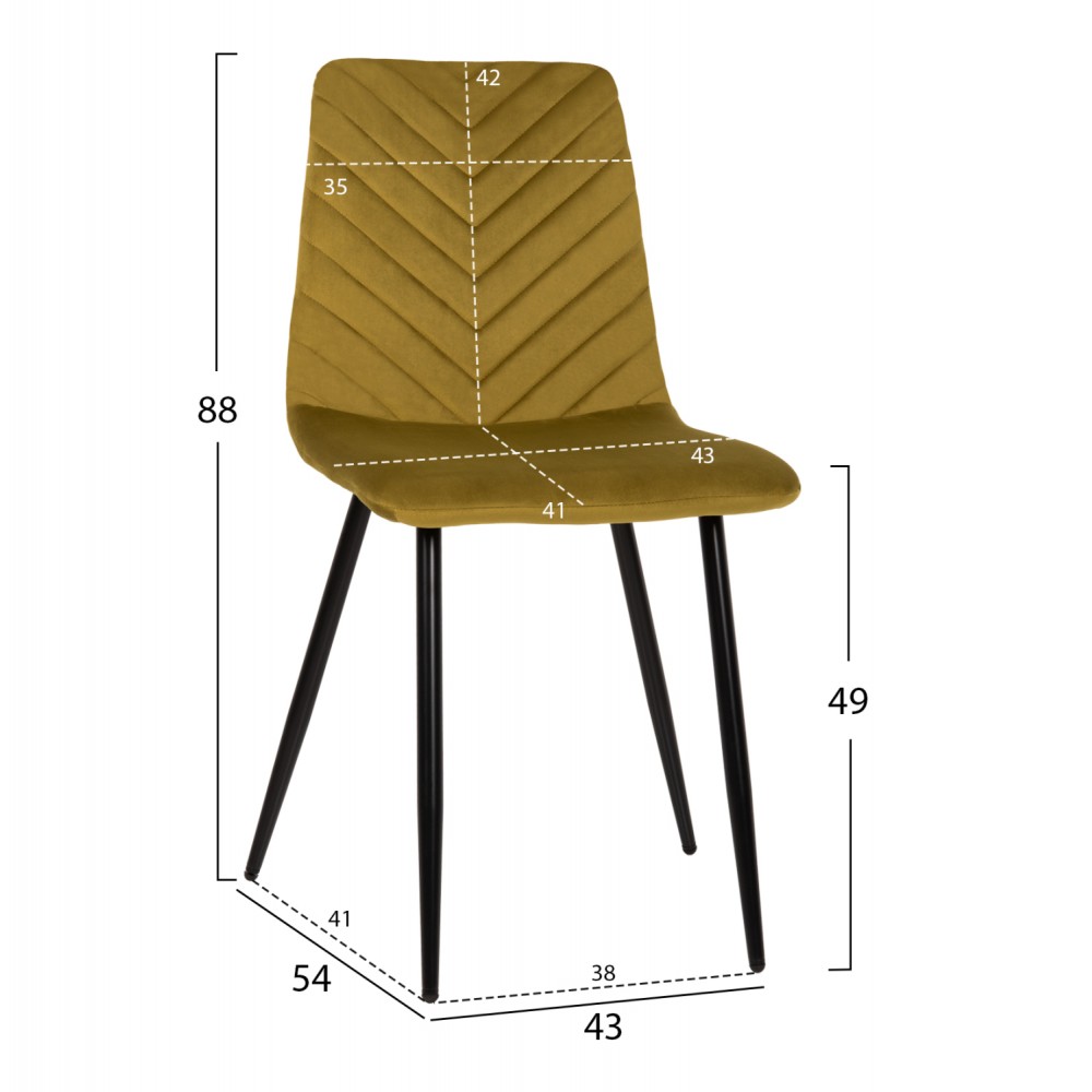 Καρέκλα "LATRELL" από βελούδο/μέταλλο σε χρώμα λαδί/μαύρο 43x54x88
