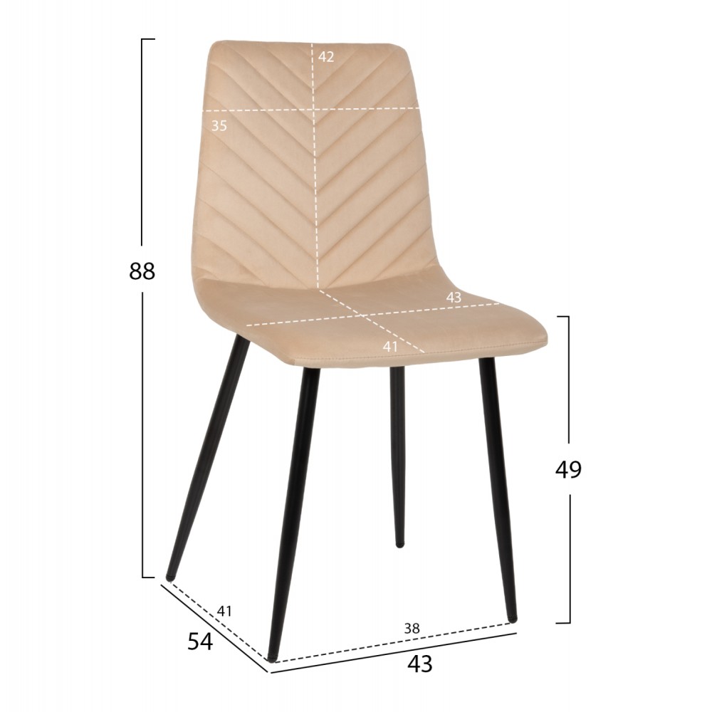 Καρέκλα "LATRELL" από βελούδο/μέταλλο σε χρώμα εκρού/μαύρο 43x54x88