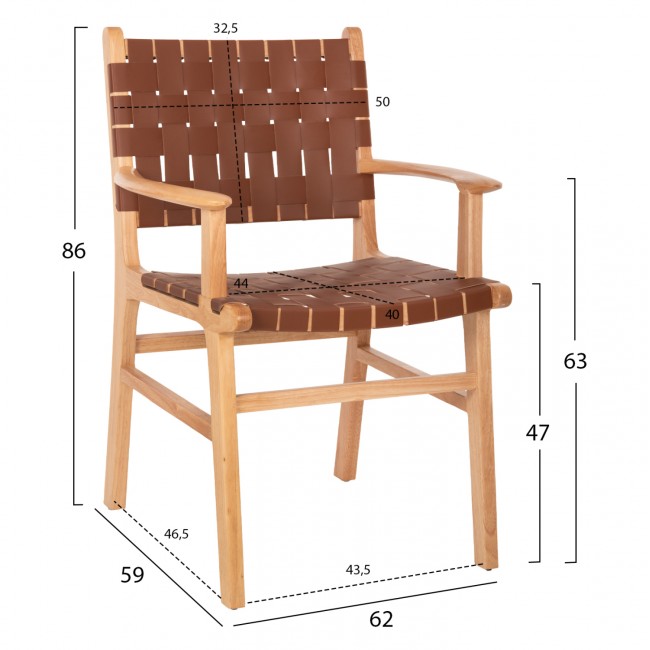 Πολυθρόνα "FELIPE" από τεχνόδερμα/ξύλο σε χρώμα καφέ/φυσίκο 62x59x86
