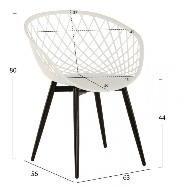 Πολυθρόνα "ARIADNE" πολυπροπυλένιο/μέταλλο σε χρώμα λευκό/μαύρο 63x56x80
