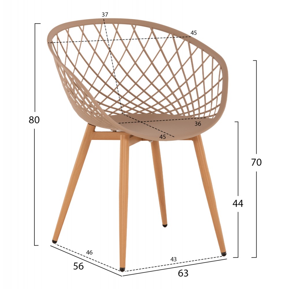 Πολυθρόνα "ARIADNE" πολυπροπυλένιο/μέταλλο σε χρώμα καπουτσίνο/φυσικό 63x56x80